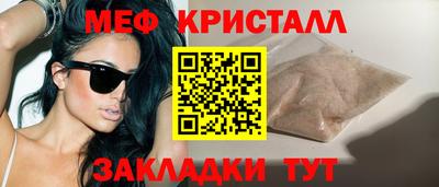 apvp Ливны