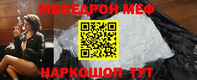 spice Ликино-Дулёво