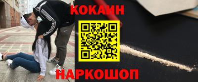 spice Ликино-Дулёво