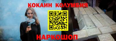 apvp Ливны
