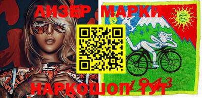 apvp Ливны