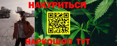 spice Ликино-Дулёво