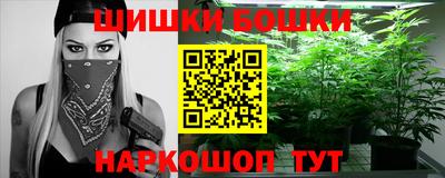 spice Ликино-Дулёво