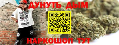 spice Ликино-Дулёво