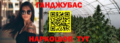 apvp Ливны