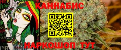 apvp Ливны