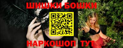 таблы Лесосибирск