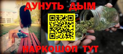 apvp Ливны