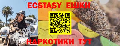 apvp Ливны