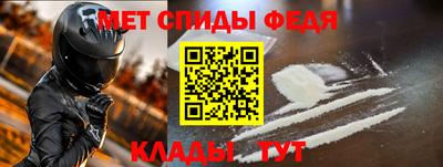 apvp Ливны
