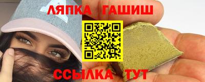 spice Ликино-Дулёво