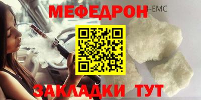 apvp Ливны