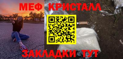 apvp Ливны