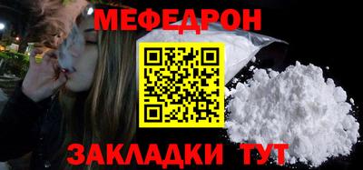 apvp Ливны