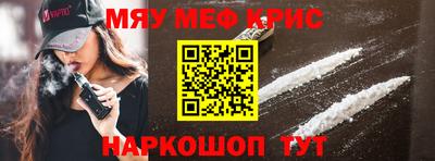 spice Ликино-Дулёво